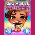 Baby Moana At The Dentist 