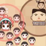 Leader War
